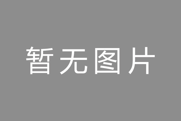 虎丘区押手续不押车的贷款,车主应急借款
